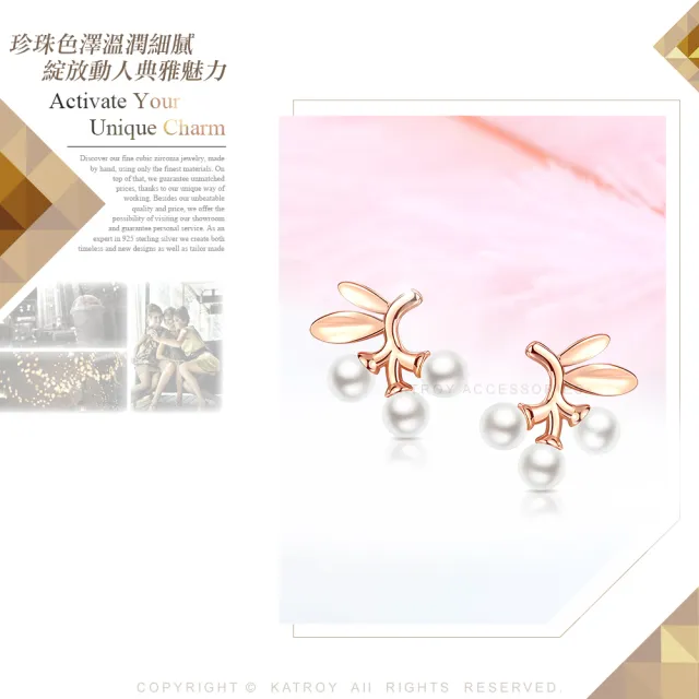 【KATROY】純銀耳環．天然珍珠．母親節禮物(4.0-8.5mm)