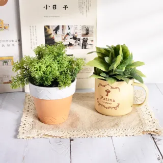 【Meric Garden】創意北歐仿真療癒小綠植盆栽/桌面裝飾擺設_2款一組(假綠植物 療癒小物 假花盆栽)