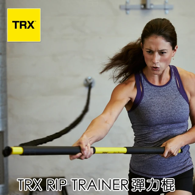 TRX Sweat System 自主訓練懸吊訓練組(美國正