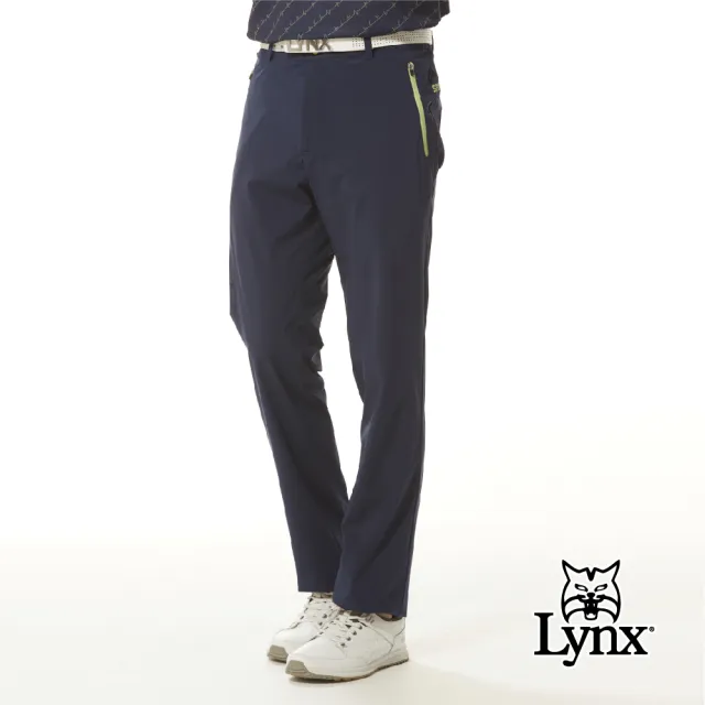 【Lynx Golf】男款防潑水四面彈性山貓雷射沖孔造型後腰印花剪接拉鍊口袋平口休閒長褲(二色)