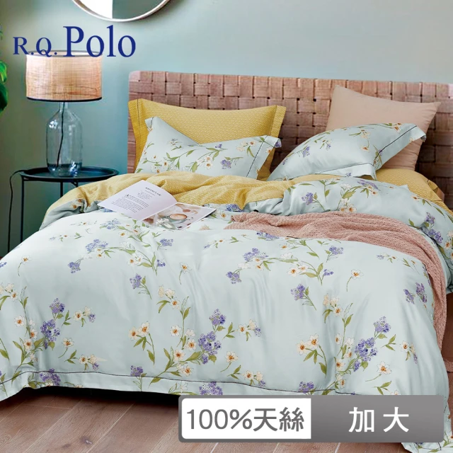 【R.Q.POLO】40支100%天絲五件式兩用被床罩組-宸莉綠(加大)