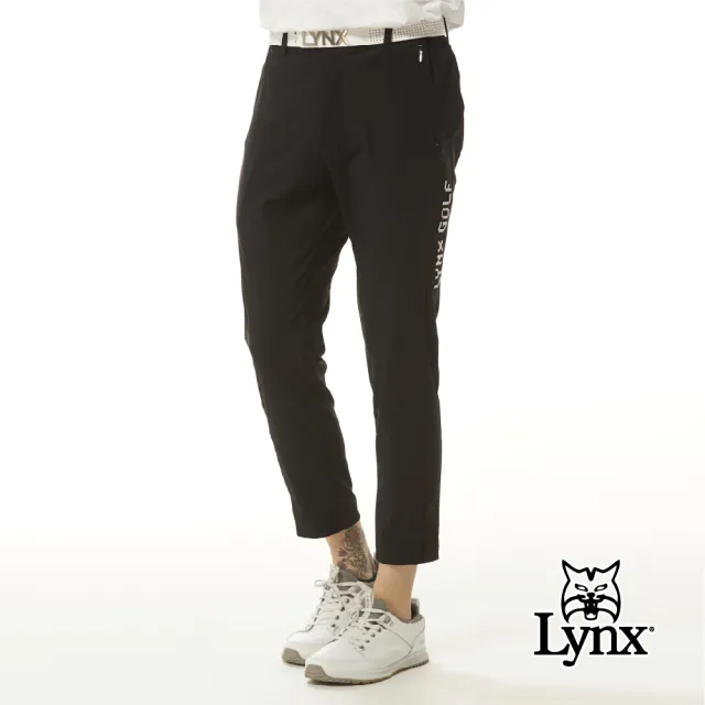 【Lynx Golf】男款日本進口布料吸排涼感機能立體凸印造型褲口排釦設計平口休閒長褲(二色)