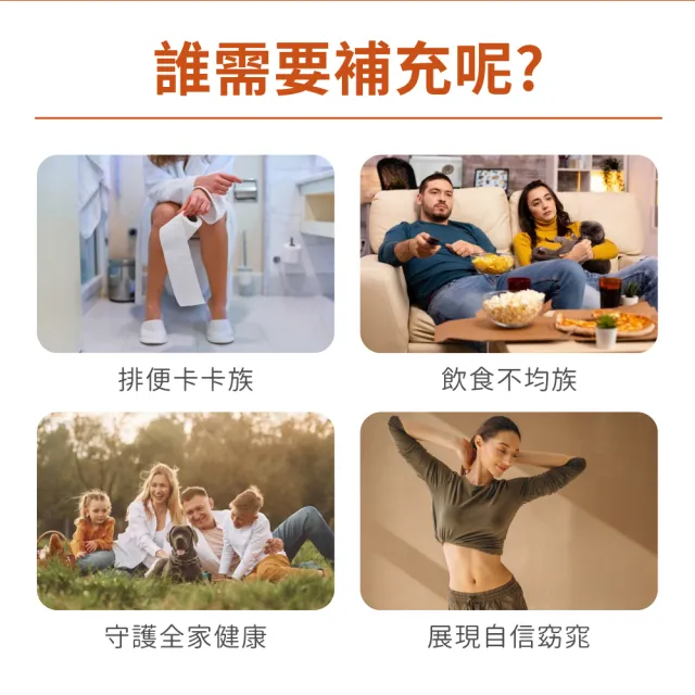 【NOW Foods】蘋果醋膠囊1瓶(180顆)