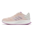 【adidas 愛迪達】慢跑鞋 Duramo 10 女鞋 粉 紫 運動鞋 基本款 路跑 緩震(HP2389)