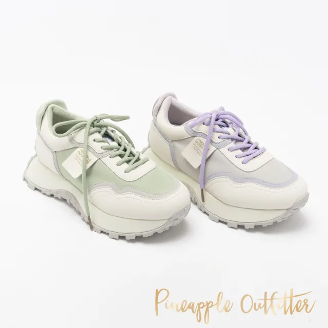 【Pineapple Outfitter】TANIS 真皮綁帶拼接老爹鞋(綠色)
