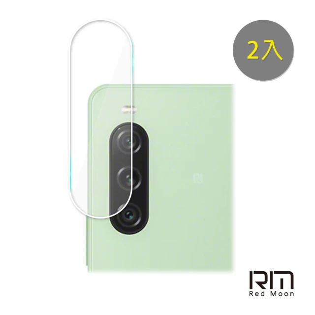 RedMoon 三星 S25 Ultra/S25+/S25 