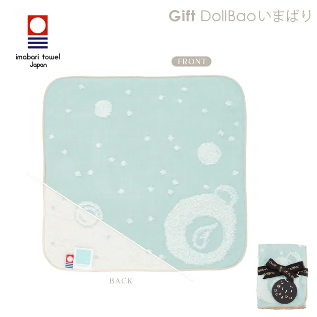 【Gift DollBao】いまばり日本今治毛巾系列-洗臉洗澡拍嗝巾_小方巾版(經典泡泡_雙面寶寶紗布巾)