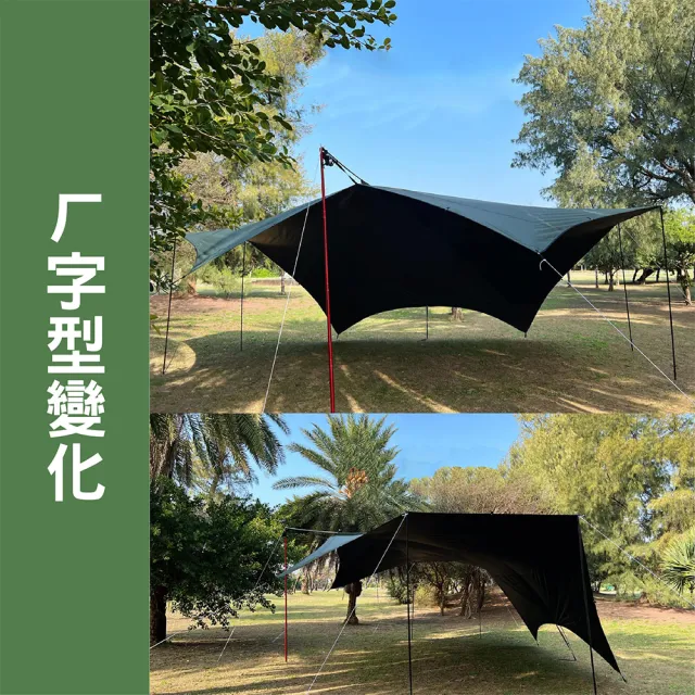 【MB露營狂】MB 8x7黑膠哈比(MB 8x7 黑膠專利哈比帳 黑膠 不透光 天幕 專利天幕 哈比 露營 逐露天下)