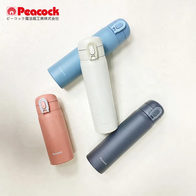 【Peacock 日本孔雀】時尚休閒 鎖扣式彈蓋 不鏽鋼保溫杯600ML-黑(直飲口設計)(保溫瓶)