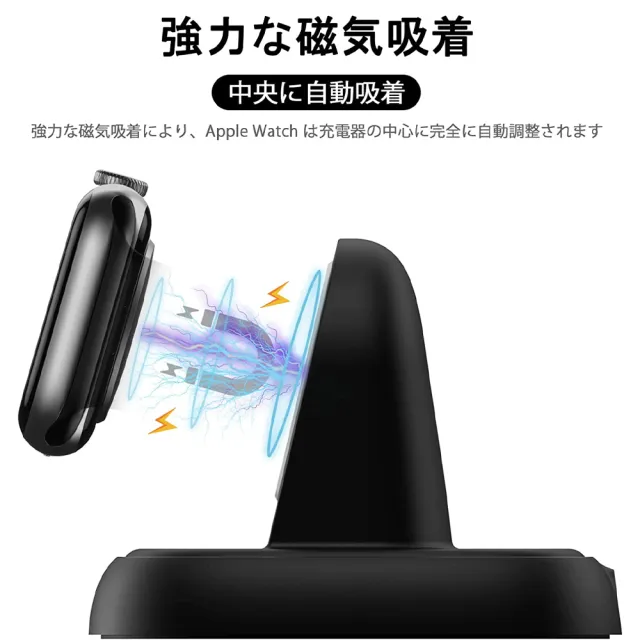 急速3W磁吸充電器 for Apple Watch(支援 Ultra/SE/8/7/6/5/4/3/2代)