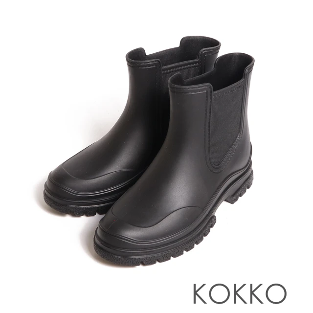 【KOKKO 集團】晴雨兩穿質感霧面短筒雨靴(黑色)