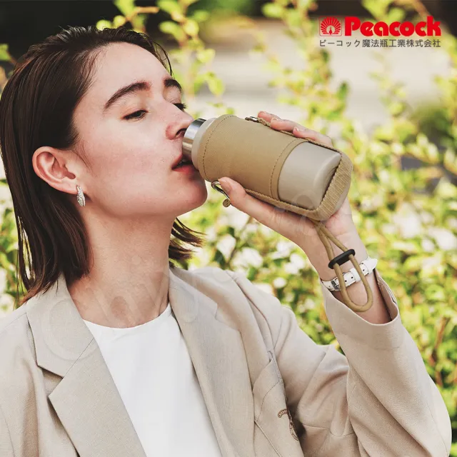 【Peacock 日本孔雀】露營戶外登山 不鏽鋼保冷保溫杯400ML-兩色任選(附可調杯袋+登山扣環)(保溫瓶)