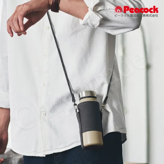 【Peacock 日本孔雀】露營戶外登山 不鏽鋼保冷保溫杯400ML-兩色任選(附可調杯袋+登山扣環)(保溫瓶)