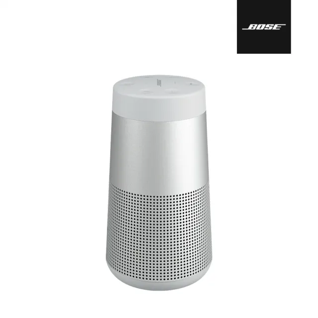 【BOSE】SoundLink Revolve II 防潑水 360° 全方向聲音 可攜式藍牙揚聲器 銀色