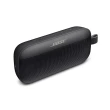 【BOSE】Soundlink Flex IP67 防水防塵 織帶掛環輕巧可攜式藍牙揚聲器 黑色