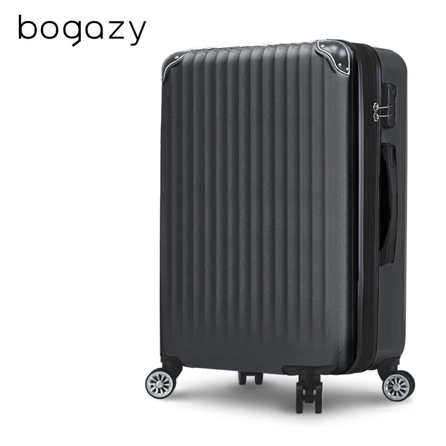 Bogazy 城市漫旅 25吋超輕量可加大行李箱(太空灰)