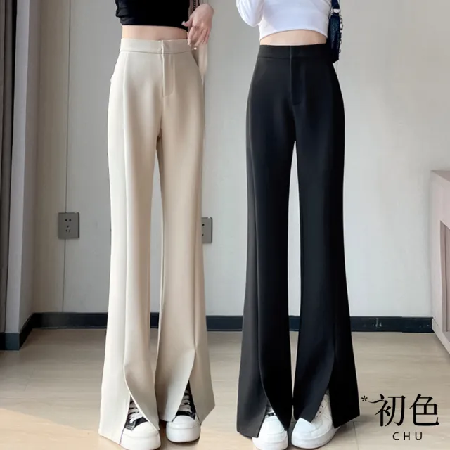 【初色】高腰直筒開叉闊腿褲休閒長褲寬褲顯瘦褲-共2色2款-67148(M-2XL可選)