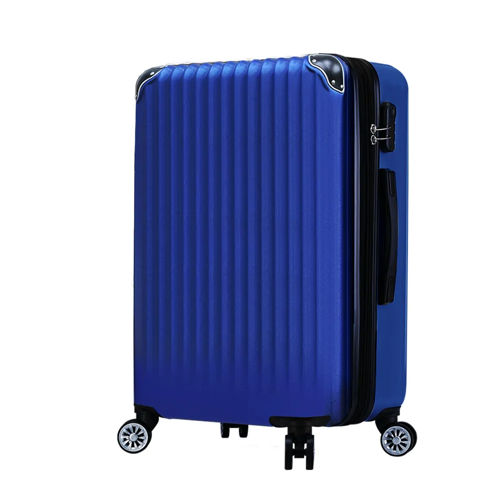 【Bogazy】城市漫旅 25吋超輕量可加大行李箱(英雄藍)