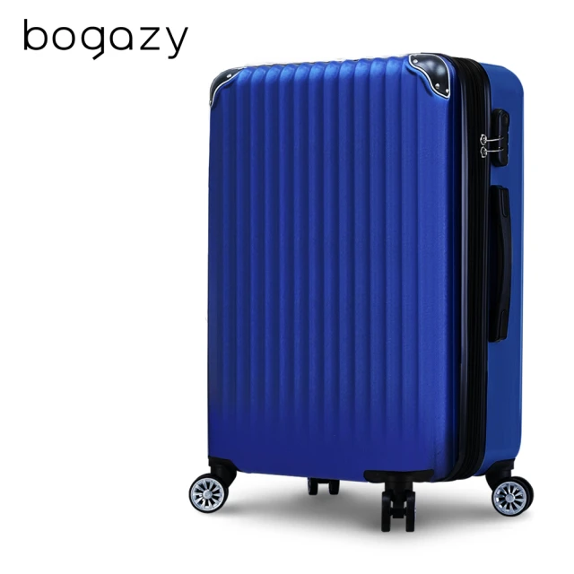 Bogazy 城市漫旅 25吋超輕量可加大行李箱(英雄藍)