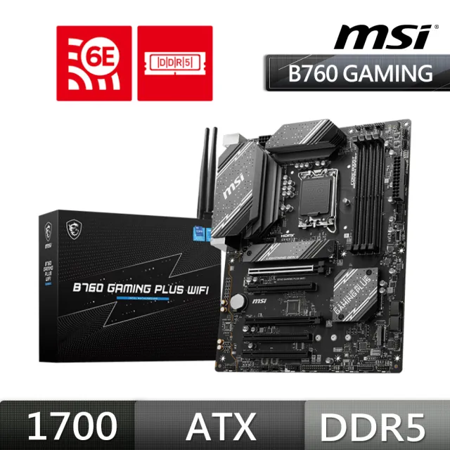 【MSI 微星】B760 GAMING PLUS WIFI DDR5 主機板