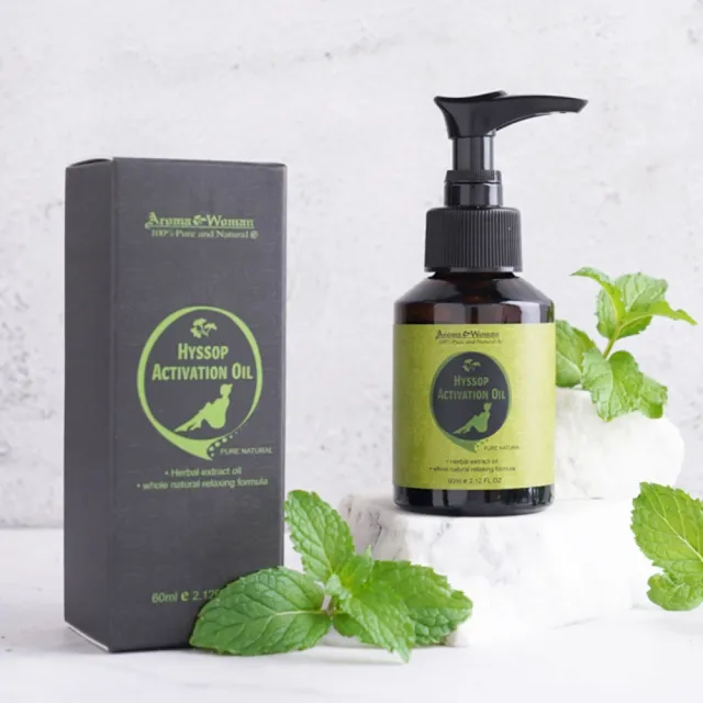【芳香小舖】牛膝草舒緩修復精油買大送兩小(60ml*1+10ml*2)