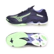 【MIZUNO 美津濃】WAVE LIGHTNING Z7 男排球鞋-美津濃 運動 深藍綠紫(V1GA220011)