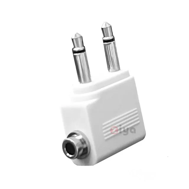 【ZIYA】Airplane Adapter Pro(飛機座椅雙耳機插孔轉單耳機孔 2入裝)