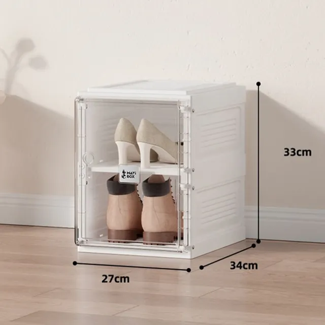【hoi! 好好生活】ANTBOX 螞蟻盒子 免安裝折疊式鞋盒2格無色款(透明門板 磁吸式 收納盒)