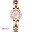 【CITIZEN 星辰】WICCA公主系列 台灣限定太陽能典雅時尚腕錶/白色面板24mm(KP2-621-95)
