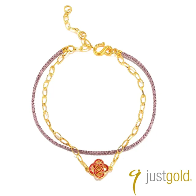 【Just Gold 鎮金店】吉祥釉彩手繩