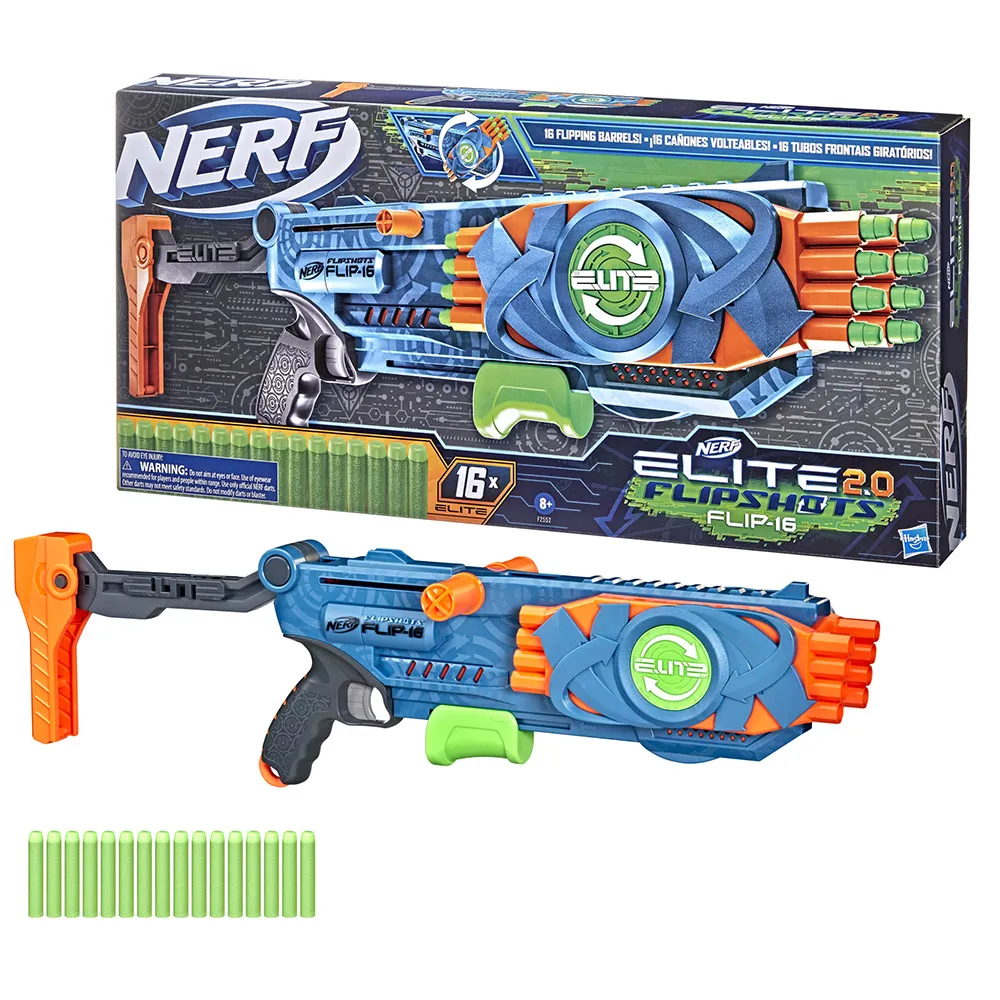 【NERF 樂活打擊】家菁英系列超值2入組