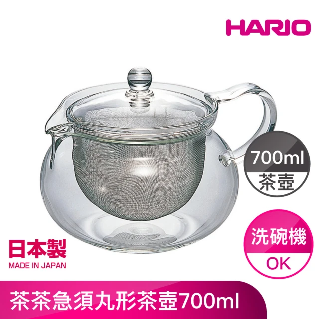 hario茶壺