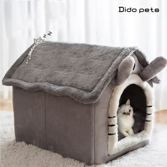 【Dido pets】房子型 可拆洗絨毛寵物睡窩(PT156)