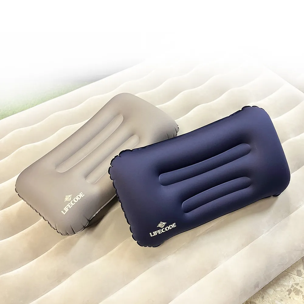 【LIFECODE】小二《人體工學》手壓充氣枕-2色可選