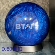 【DJ80 嚴選】加重片POLY保齡球8-14磅 美國Elite Star Blue Pearl(藍珍珠-型號新EL1)