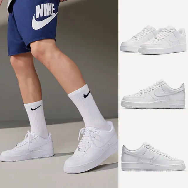 【NIKE 耐吉】AIR FORCE 1 07 男鞋 運動休閒鞋 白(CW2288111)