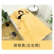 【OUTSY】台灣製加大版純棉便攜旅行床單/睡袋內套(多色可選)