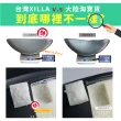 【XILLA】KYMCO GP 125 專用 快鎖式強化支架後靠背 靠墊 小饅頭 靠背墊(後座靠得穩固安心又舒適!)