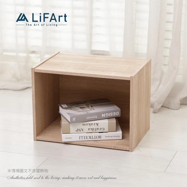 【LiFArt】日系簡約單格收納櫃(MIT/空櫃/收納櫃/組合櫃/層架)