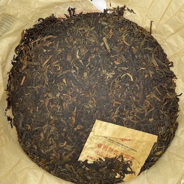 【盛嘉源】訂製茶 2007 中茶台灣紀念餅(普洱茶   生茶 357g)