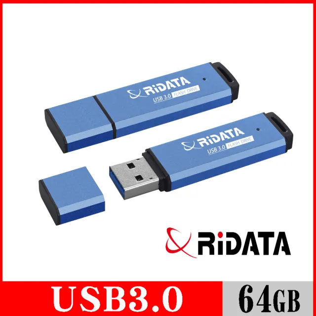 【RiDATA 錸德】HD3 金屬碟/USB3.0_64GB