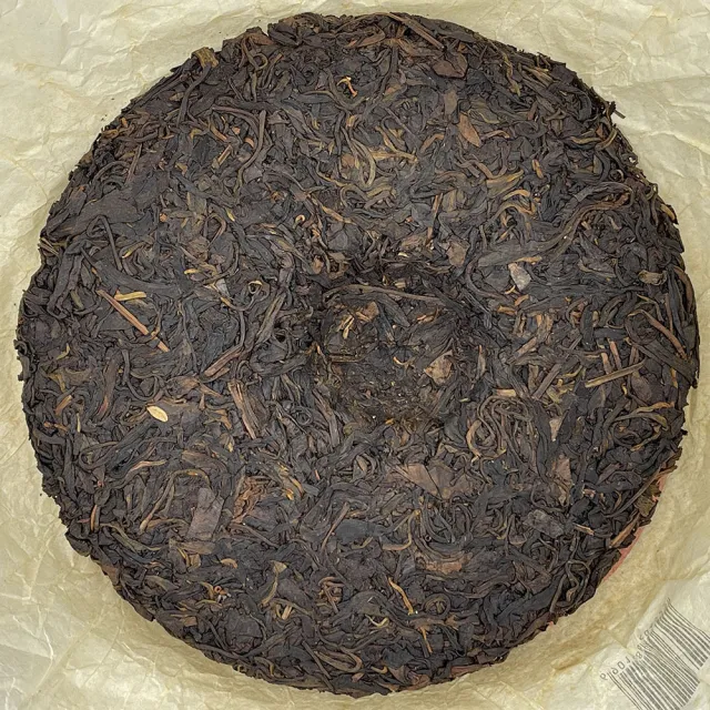 盛嘉源】訂製茶2007 中茶牌圓茶(普洱茶生茶380g) - momo購物網