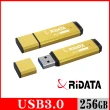 【RiDATA 錸德】HD3 金屬碟/USB3.0_256GB