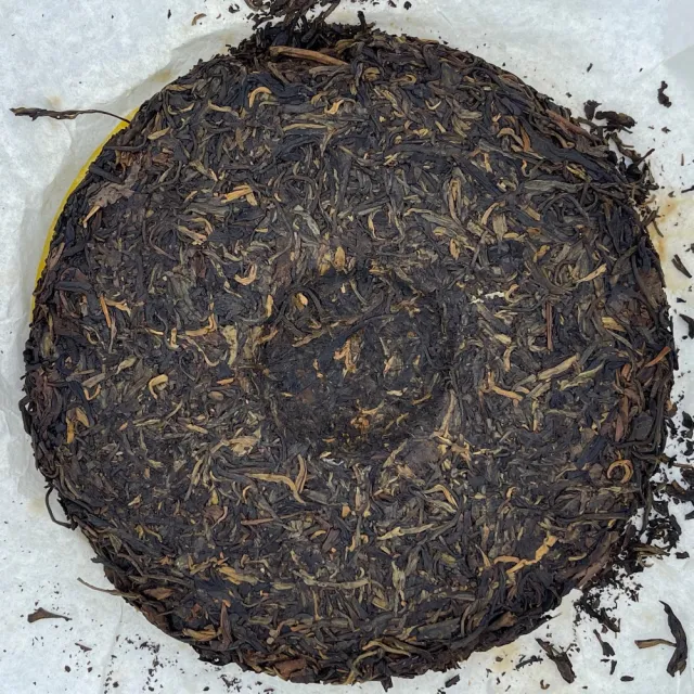 【盛嘉源】怒滄飛虹七子餅茶 2006年(普洱茶   生茶 357g)