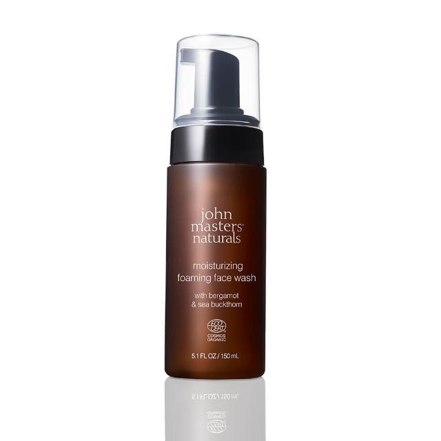 【John Masters Organics】佛手柑保濕泡沫潔面乳150ml(簡單重獲肌膚的光彩及緊緻)