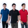 【遊遍天下】男款抗UV防曬速乾吸濕排汗機能POLO衫GS1037(M-6L 大尺碼)