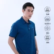 【遊遍天下】男款抗UV防曬速乾吸濕排汗機能POLO衫GS1037(M-6L 大尺碼)