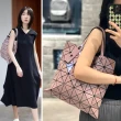 【MoonDy】女生包包 包包女 菱格包包 日本包包 手提包 肩背包 A4包 通勤包 時尚包包 百搭包包 女包(禮物)