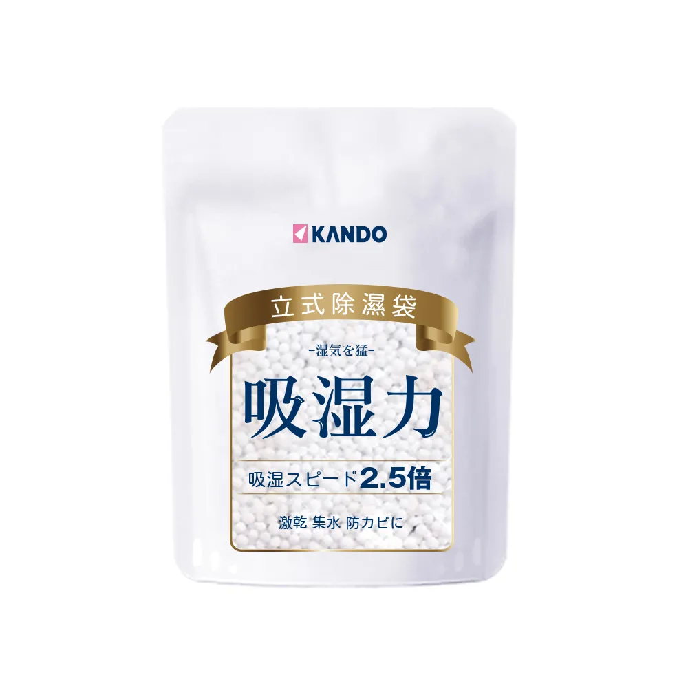 【Kando】200g 立式除濕袋(1入/包 除濕包 除濕劑)