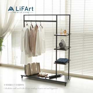 【LiFArt】掛衣架-底座